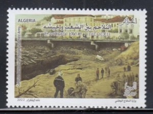 ALGERIA Cohesion Between People & Their Army MNH stamp - Picture 1 of 1