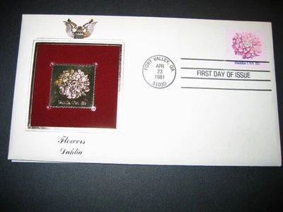 1981 FLOWERS DAHLIA Gold GOLDEN FDC Cover replica STAMP - Image 1 of 3