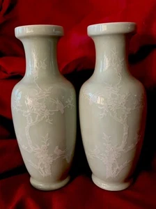 Jarrones chinos verdes Celadon 2 imágenes especulares pasta blanca República Jingdezhen Zhi - Imagen 1 de 21