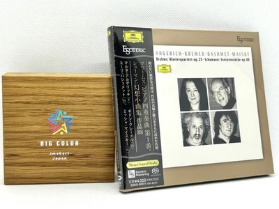 ESOTERIC ESSG-90311 BRAHMS Piano Quartet Argerich Kremer Bashmet Maisky SACD - Image 1 of 4