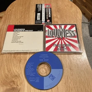 Loudness - Thunder In The East CD 90er Japan Pressehymne Judas Priester Skorpione - Bild 1 von 6