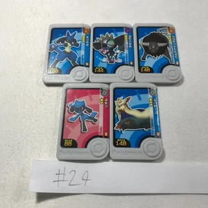 Pokémon Frienda Pick Lot of 5 #24 - Picture 1 of 2