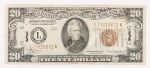 1934 $20 Hawaiian (Fr. 2304) Hawaii WWII Emergency Issue Note - Picture 1 of 2