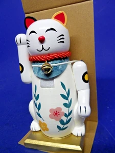 Maneki Neko Glückskatze Internationaler Nussknacker Weltmarkt 7 Zoll Neu im Karton - Bild 1 von 10