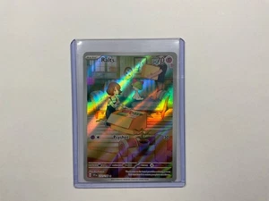 Pokemon Scarlet and Violet RALTS - ILLUSTRATION RARE - 211/198 - Picture 1 of 2