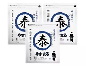 Dashi pack Yasumaru seafood dashi blue 30 packs × 3 set fish dashi Drinkable JP - Picture 1 of 4