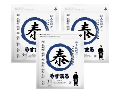 Dashi pack Yasumaru seafood dashi blue 30 packs × 3 set fish dashi Drinkable JP - Image 1 of 4