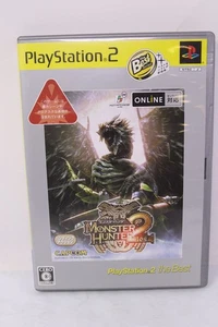 Monster Hunter 2 the Best Playstation 2 PS2 Japan Region Lock - Picture 1 of 3