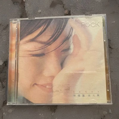Sandy Lam - The Night Is Too Dark 1996 Import CD Taiwan Foto 1 de 4