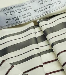 100% Wool Tallit Prayer Shawl Maroon gray Stripes Size 24"L X 72"W (140*190) cm - Picture 1 of 3
