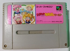 Panic In Nakayoshi World Sailor Moon Puzzle ★ Cartucho ★ Super Famicom ★ SNes ★ - Imagen 1 de 2