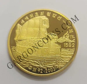 Korea del Sur 20 won del año 2003 en Latón Barco Antiguo - Imagen 1 de 2