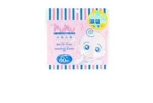 [Set 5] Moisturizing Eye Sheet Mask 60 Sheets Eye Mask Puru Puru Made in Japan - Picture 1 of 1
