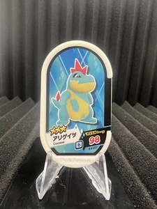 Croconaw Pokemon Mezastar Card Token Tag 4-4-033 Energy 98 Mezasuta Japan - Picture 1 of 2