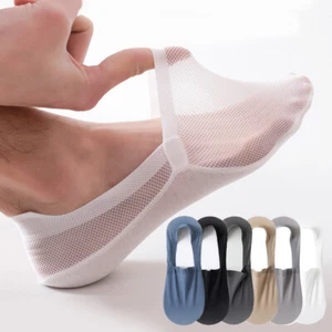 6 Pairs Men Invisible No Show Nonslip Low Cut Solid Ice Silk Boat Summer Socks ^ - Picture 1 of 27