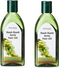 Patanjali Amla Hair Oil 100ml X 2 - Strengthens the roots, Diminishes greying