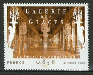 TIMBRE 4119 NEUF XX LUXE - LA GALERIE DES GLACES - CHATEAU DE VERSAILLES - Imagen 1 de 1