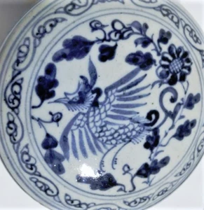 Antique Chinese Ming Blue & White Bowl Porcelain Phoenix Seal Paste Box - Picture 1 of 10