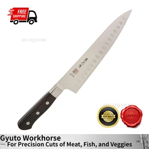 Cuchillo de Chef Japonés MAC MTH-80 Serie Profesional 8" con Hoyuelos Hecho en Japón - Imagen 1 de 8