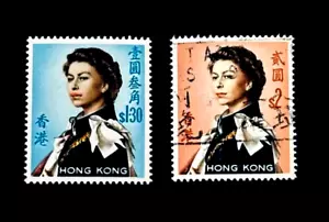 HONG KONG Stamp Lot - 1962 Queen Elizabeth II MNH Used r57 - Picture 1 of 2