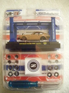 KIT MODELO MÁQUINAS M2 37000-36 FAIRLADY Z 1971 NISSAN FAIRLADY Z432 - Imagen 1 de 2