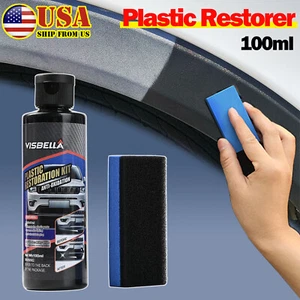 Car 100ml 3.4OZ Plastic Restorer Trim Restoration kit Revitalizing Coating Agent - Picture 1 of 9