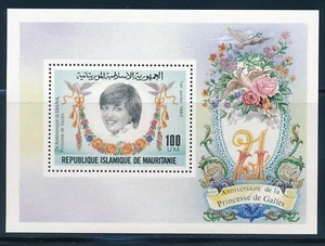 Mauritania - MNH Princess Lady Diana Souvenir Sheet (1997) - Picture 1 of 1