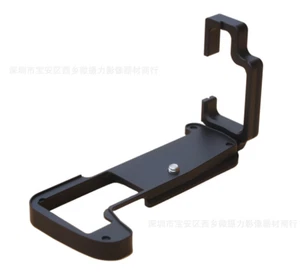 L-Plate Bracket Quick Release Tripod Head Holder Grip for Olympus MarkII EM1 II - Picture 1 of 3