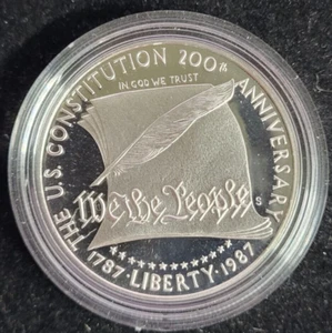 1987-S Constitution Proof Silver Dollar US Mint Commemorative $1 Capsule Only - Picture 1 of 2