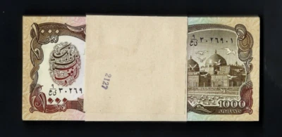 Afghanistan 1000 AFGHANIS P-61 x 100 Pcs Lot 1979-1991 UNC Currency Bundle NOTE - Image 1 of 4
