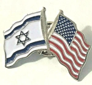 Spilla cappello bavero supporto unità amicizia bandiera USA/Israele patriottica 1 pollice set di 2 - Foto 1 di 4