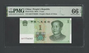 China One Yuan 2019 P912a Uncirculated Grade 66 - Picture 1 of 2