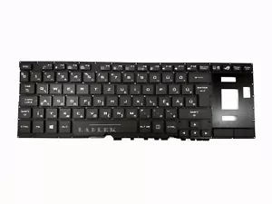 Nuevo teclado retroiluminado húngaro para Asus GX501/GX501VI/GX501VIK/GX501VS/GX501VSK - Imagen 1 de 1