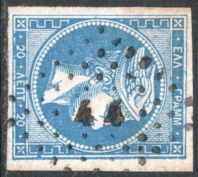 GREECE 1860s - Dotted "44" KARPENISION on 20L Large Hermes Head - VF - Image 1 of 3