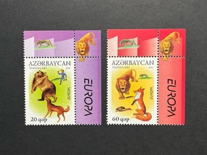 GANDG Briefmarken Aserbaidschan Aserbaidschan #919-920 Satz postfrisch OG - Bild 1 von 2