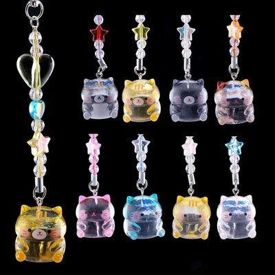 Cute Cat Beaded Charm Gashapon Keychain Japan 1  Random  Collecible Figure - Image 1 of 4