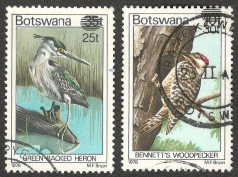 AOP) Botswana #289-90 1981 Birds used Cover