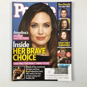 People Magazin 27. Mai 2013 Abo Ausgabe Cover: Angelina Jolie - Bild 1 von 3