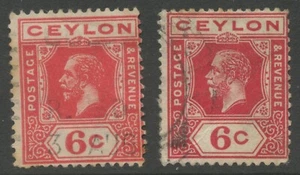 Ceylon SG305/6 1912 6c blass scharlachrot und 6c karmin gebraucht - Bild 1 von 1