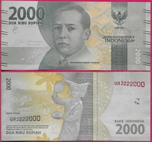 INDONESIEN 2000 RUPIAH 2017 UNC UAJ, PIRING PLATE DANCER, BÜSTE VON MOHAMMED HOESNI T - Bild 1 von 1