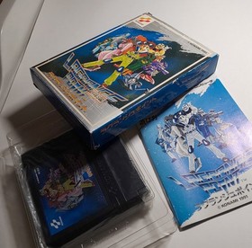 Famicom Lagrange Point Complete with box theory Konami Box with dirt