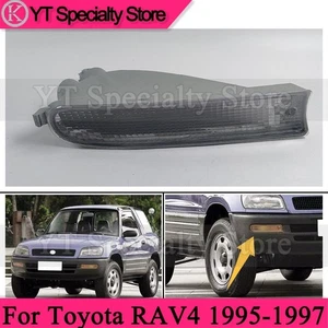White Right Side Front Bumper Fog Lamp Driving light For Toyota RAV4 1995-1997 - Picture 1 of 5