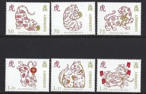 GUERNSEY 2022 YEAR OF THE TIGER SET OF 6 UNMOUNTED MINT, MNH - Bild 1 von 1