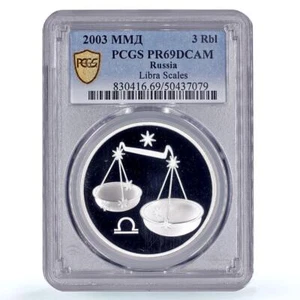 Russia 3 roubles Zodiac Signs Libra Scales PR69 PCGS silver coin 2003 - Picture 1 of 2