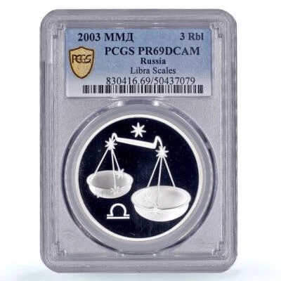 Russia 3 roubles Zodiac Signs Libra Scales PR69 PCGS silver coin 2003 - Image 1 of 2