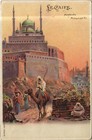 PC EGYPT, CAIRE, MOSQUÉE MOHAMED ALI, Vintage LITHO Postcard (b29813)