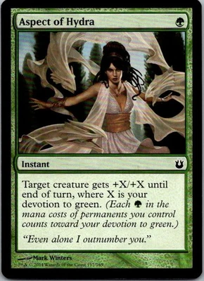 Aspect of Hydra C Born of the Gods 117 MP - Image 1 of 2