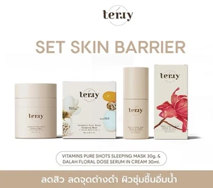 Terry Dalah Serum & Vitamin Sleeping Mask Soothe Brighten Hydrate Repair Skin - Picture 1 of 12