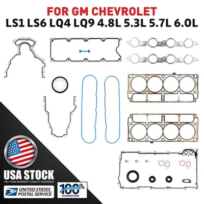 Kit de junta de culata LS de alta calidad para motor Chevrolet Silverado 3500 6,0 L Foto 1 de 4