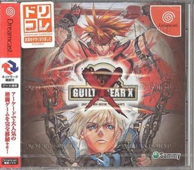 GUILTY GEAR X Black Disc Dreamcast Sega Import Japan Game book form JP